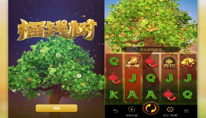 【牌手扑克】PG电子《大利是》玩法详解：红包雨机制下的高倍数爆发瞬间