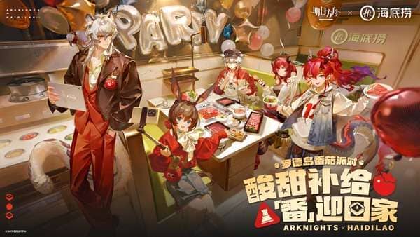 【牌手扑克】“海底捞金”主题更新观察：新场景、新任务与玩法调整