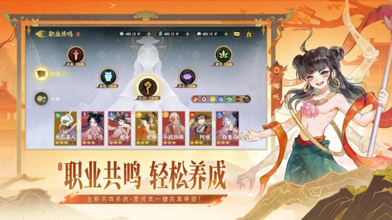 【牌手扑克】神秘圣杯节日活动中奖玩家分享：揭开好运与热情的双重奇迹