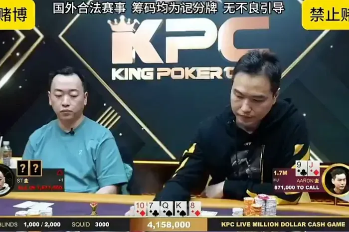 【牌手扑克】炸裂！ST一手牌干翻臧书奴，狂揽502万刀！Tom Dwan纪录被踩碎！