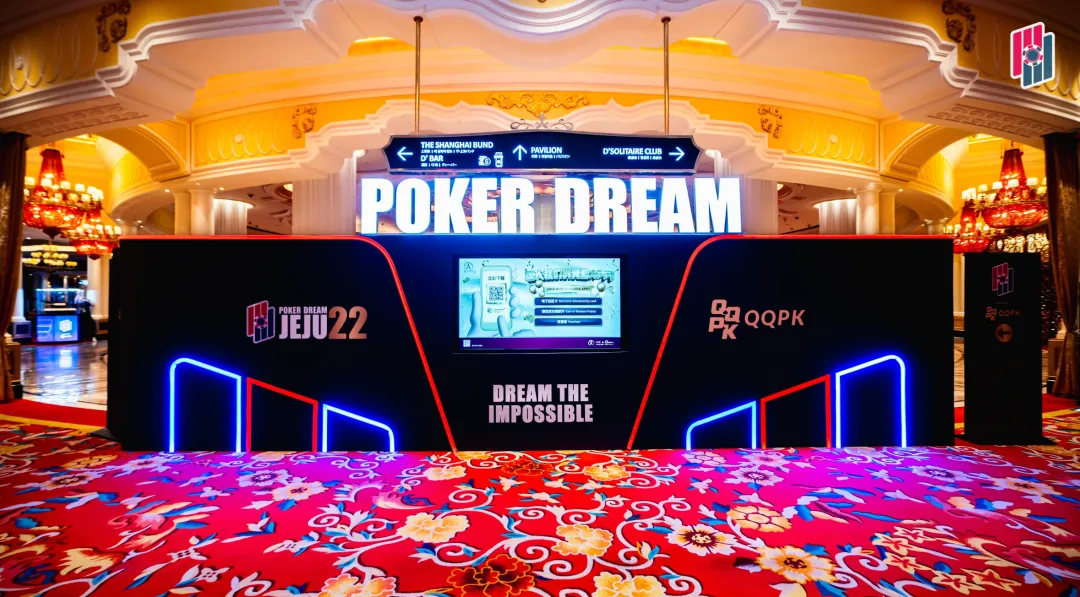 【牌手扑克】Poker Dream Jeju 22济州岛站首日战报：中国选手横扫赛场，包揽4个CL、斩获3冠