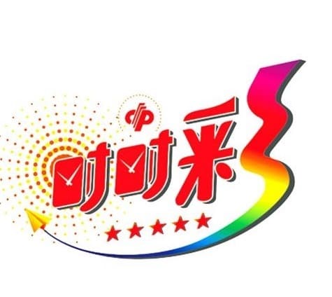 【牌手扑克】时时彩三大玩法对比：单选、组选与龙虎斗，哪种更适合你？