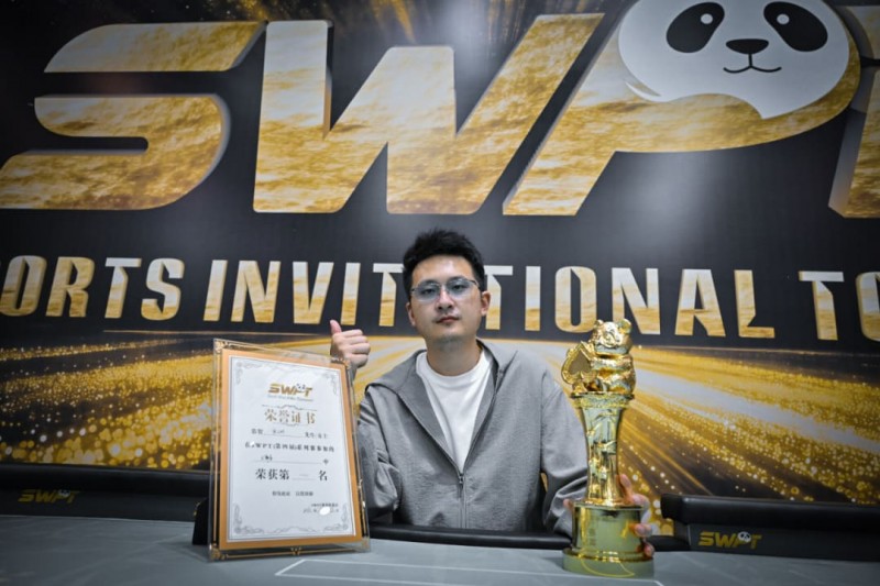 【牌手扑克】SWPT·广安站 | 鏖战一昼夜，徐正珂加冕SWPT主赛冠军：从10个BB到冠军的传奇之路