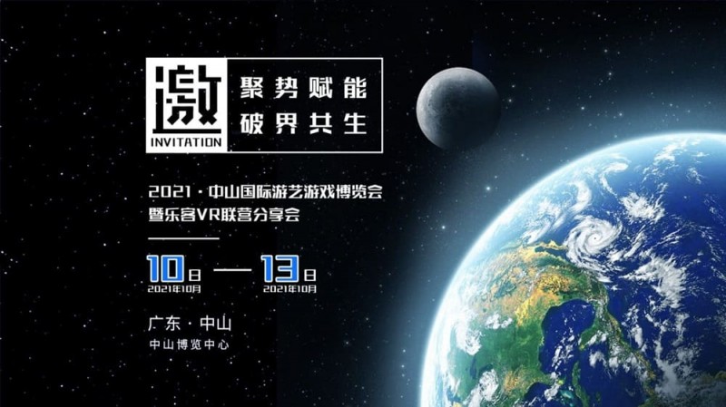 【牌手扑克】PG电子与虚拟现实技术：沉浸式体验、社交互动与电竞革新
