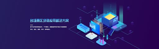 【牌手扑克】PG电子与区块链技术融合：透明、安全与用户资产赋权