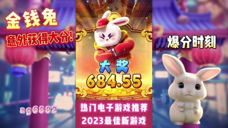【牌手扑克】PG电子奖金符号有哪些？全面解析Wild、Scatter与Bonus功能