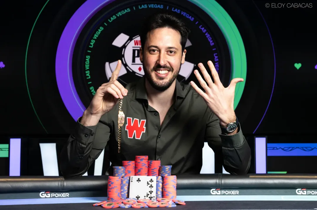 【牌手扑克】世界最强？Mateos再创纪录 成为史上最年轻六条WSOP金手链得主