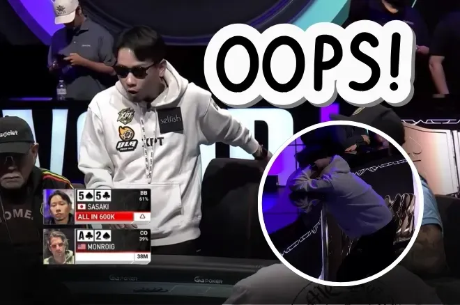 【牌手扑克】2026 WSOP | 庆祝过早酿悲剧：日本选手以为晋级实遭淘汰