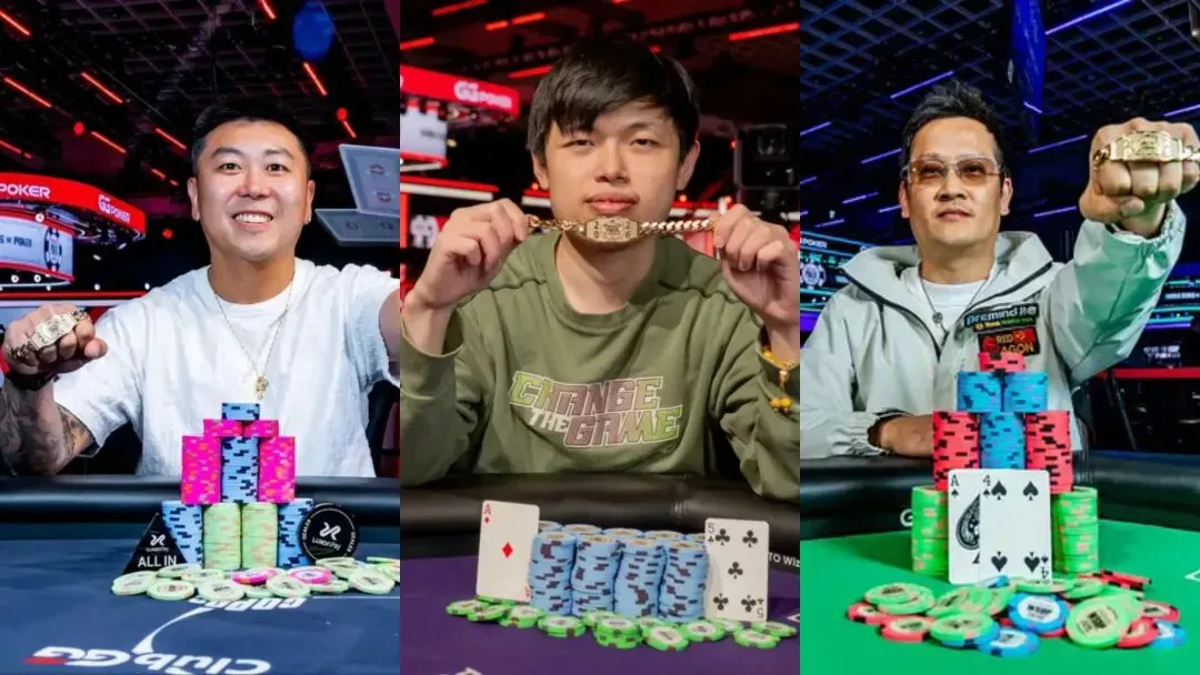 【牌手扑克】2026 WSOP半程战罢：3条金手链、389万奖金到手，中国军团亚洲断层领跑，叫板欧美