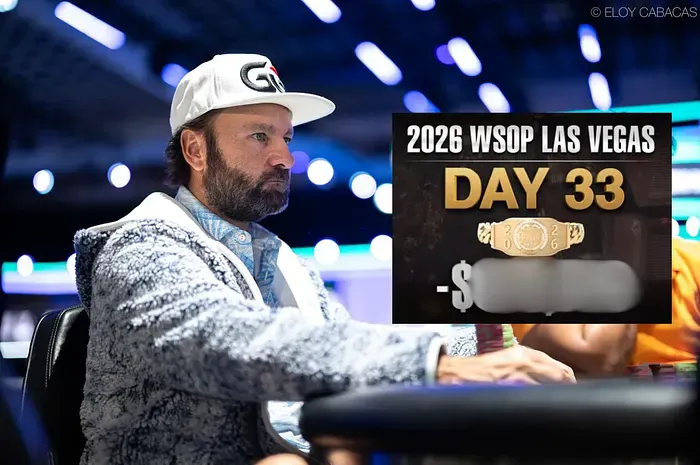 【牌手扑克】投入超百万！丹牛WSOP血亏57万，战队幻想联赛却断层第一