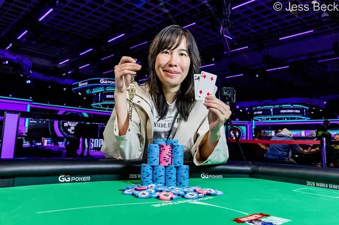 【牌手扑克】麻将高手登顶WSOP女子锦标赛!离职女工程师第二次参赛即夺冠