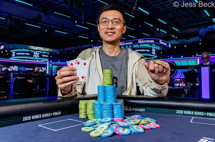 【牌手扑克】TikTok中国工程师斩获WSOP金手链,一度仅剩4个大盲