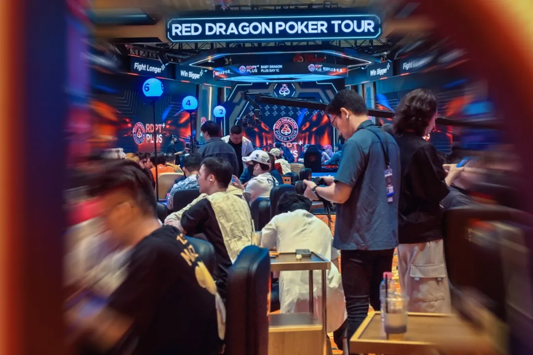 【牌手扑克】2026 红龙杯PLUS | C/D 组收官,青龙杯 Plus 首轮圆满落幕,66 位精英晋级决赛轮!