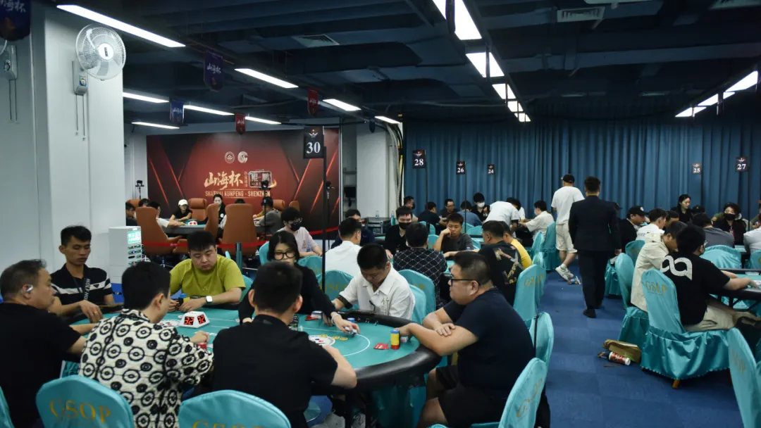 【牌手扑克】2026山海杯·鲲鹏系列赛T3|山海烽烟续燃,主赛继续战斗!B组96人次参赛22人晋级,刘霁29.55万记分牌领跑