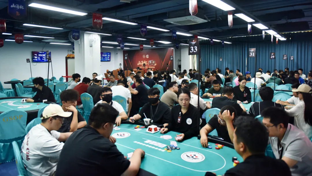【牌手扑克】2026 山海杯·鲲鹏系列赛T3|主赛首轮共461人次参战111人晋级,杨泽/杨宏康分别领跑第一轮C/D组