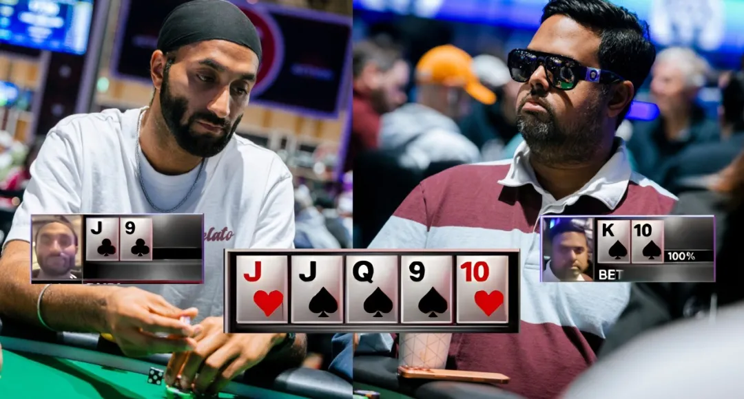 【牌手扑克】2026WSOP主赛惊现“地狱级冤家牌”:J葫芦撞上K高同花顺,解说提前预言成真