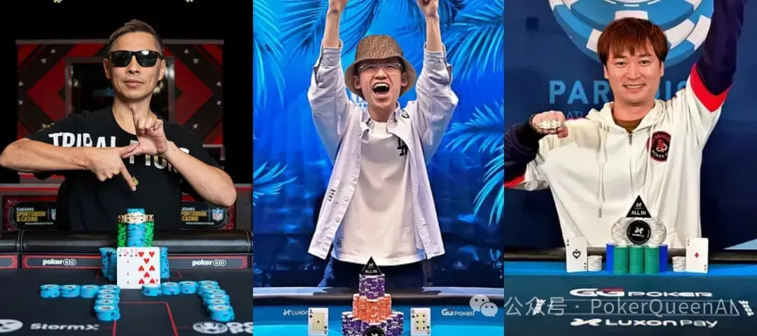 【牌手扑克】WSOP金手链的另一面：冠军的荣耀与真实的盈亏账本