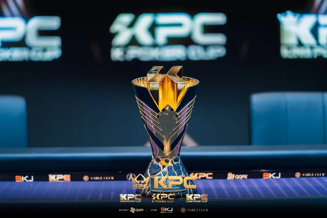 【牌手扑克】2026KPC济州站|顶配赛场见证群星闪耀!济州开幕赛高调登场吸引370人次论剑46人晋级,姜大乔赢取系列赛首冠,Yang Junru摘冠成首位女王