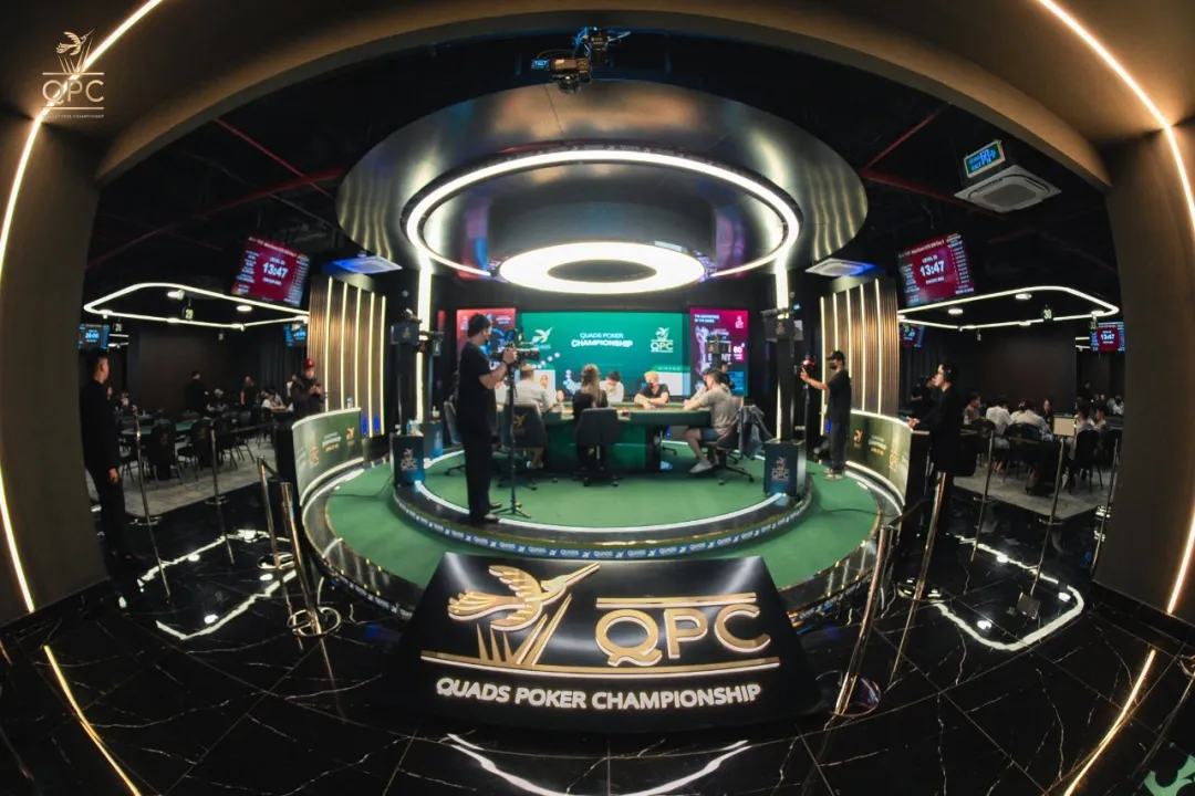【牌手扑克】不容错过QPC AUTUMN 2026的八大理由!(8月9日-19日)