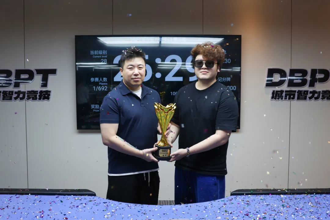 【牌手扑克】2026DBPT S2赛季主赛落幕:薄超逆风翻盘夺冠,从8:1劣势上演惊天逆转