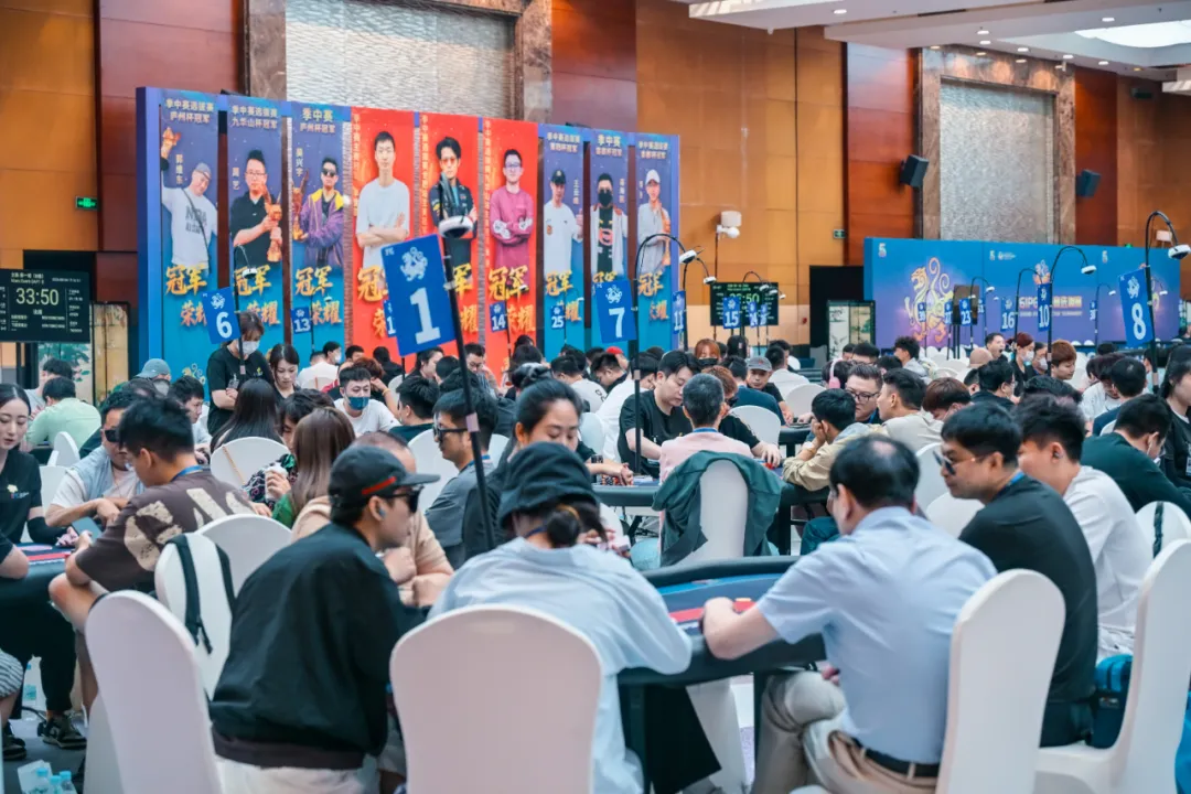 【牌手扑克】2026IPG总决赛选拔赛 | 263人围猎B组，吴武煌54.4万领跑，主赛第一轮晋级版图再添40人