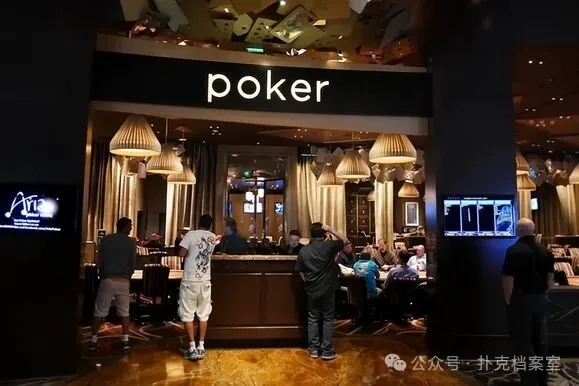 【牌手扑克】藏在帽檐下的摄像头：Aria娱乐场常规桌爆出团伙作弊，手法专业到令人后背发凉