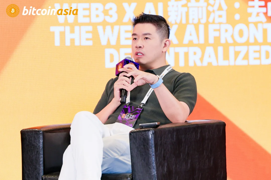 Bitfire CEO翁晓奇:AI与Crypto深度融合的下一个叙事是“机器经济”,RWA将成连接碳基与硅基的桥梁