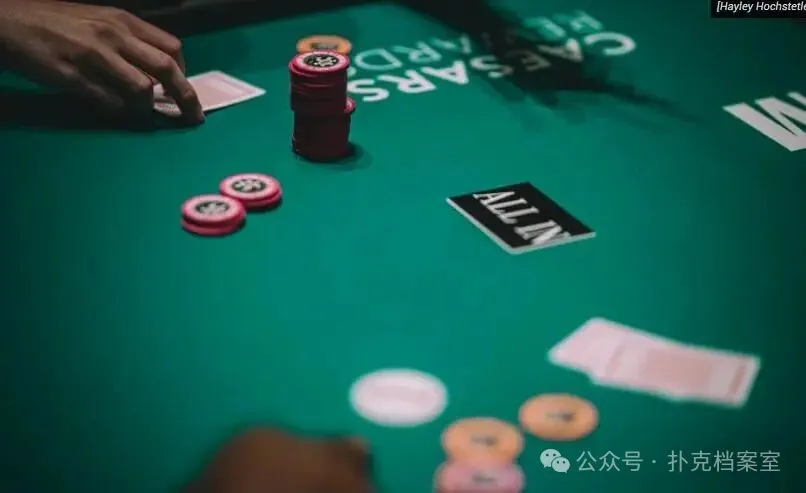 【牌手扑克】常规桌打得好不好,不看输赢看这6个问题——职业牌手离桌前的自我检查清单