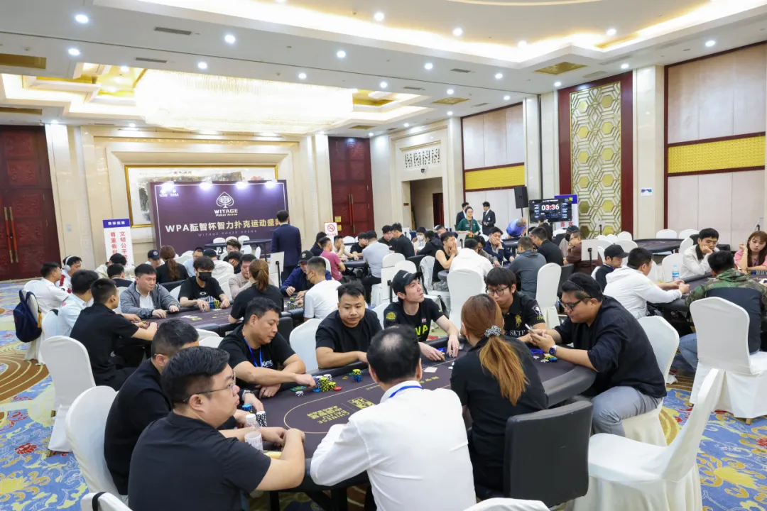 【牌手扑克】2026 WPA“舍得·酝智杯”济南开赛:主赛A组79人参赛,金波鑫37.85万记分领跑