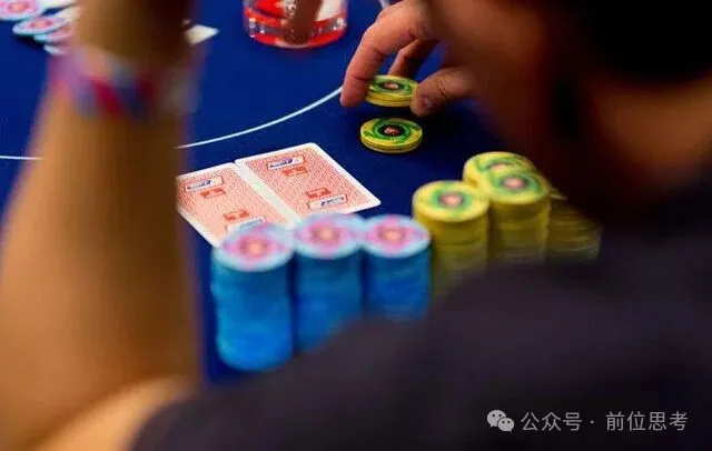 【牌手扑克】低级别牌局：4种常见“鱼”的特征与针对性剥削策略