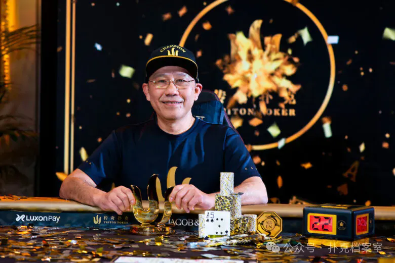 【牌手扑克】巅峰时WSOP专门加赛，如今只剩46人参赛：短牌扑克怎么了？