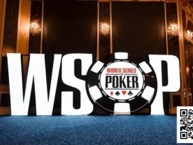 【牌手扑克】2025WSOP大变革!决赛桌禁用手机,WSOP+开放线上报名!
