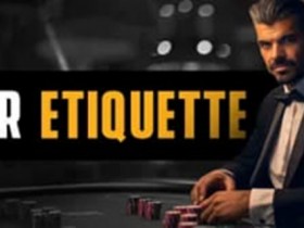 【牌手扑克】扑克是一面镜子,映射着人性的灰度