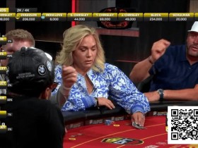 【牌手扑克】话题 | 真人秀明星离奇弃牌错失同花顺,网红King戏剧性逆袭夺扑克名人赛冠军