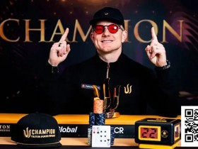 【牌手扑克】话题 | 从50到6600万:Jason Koon的扑克传奇始于2010年的一张“愿景板”