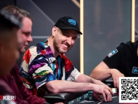 【牌手扑克】Ian Simpson:你对对子牌面的操作无误(但理由却是错的)