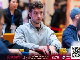 【牌手扑克】济州扑克嘉年华|赛程燃至收官!红龙杯主赛36人争斗剩余九强争霸!明日FT中外冠军争夺战悬念拉满!唯一美女选手杨洋成焦点!