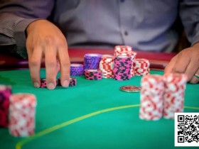 【牌手扑克】在这8个场合,我劝你不要c-bet(持续下注)