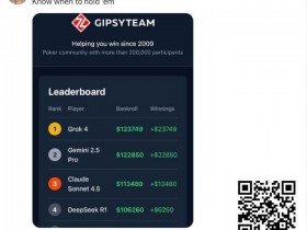 【牌手扑克】出道即巅峰的这本书,ChatGPT建模都得靠它