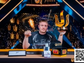 【牌手扑克】WSOP 天堂岛 | Sam Soverel在Triton Paradise的PLO主赛事中加冕称王