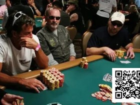 【牌手扑克】进入决赛桌时ICM游戏的三个关键因素