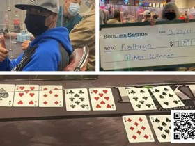 【牌手扑克】我们需要玩多少手牌才能击中Bad Beat Jackpot(爆冷奖池)?