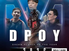 【牌手扑克】Poker Dream加码年度评选:首推女性与区域奖项,深化亚洲扑克布局