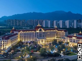 【牌手扑克】赛事信息|泰山之巅酒店预订及路线指引