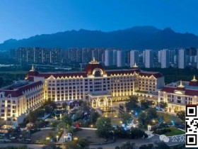 【牌手扑克】泰山之巅接机服务及赛事酒店预订(3月6日-11日)