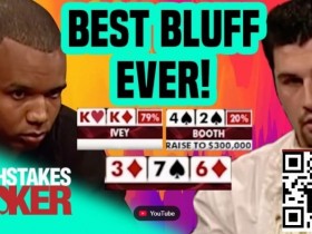 【牌手扑克】高手没牌的时候都是靠这5招赢下底池的!