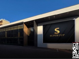 【牌手扑克】SUPER CUP将于3月26日在京畿道开幕,三星Medicos续签3年官方赞助,全球化平台发展全面启动