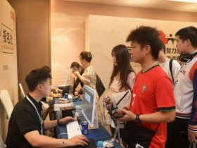 【牌手扑克】第三届国门杯次日 | 广西三月三,主赛A组开打共135人次参赛,林峰CL携35人晋级第二轮,邓彪勇夺开幕赛冠军