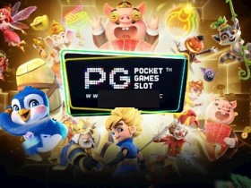 【牌手扑克】PG电子的创新游戏设计:从视觉到玩法,如何重塑玩家体验?