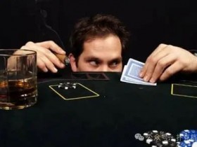 【牌手扑克】需求、欲望与金钱:扑克表现问题的根源
